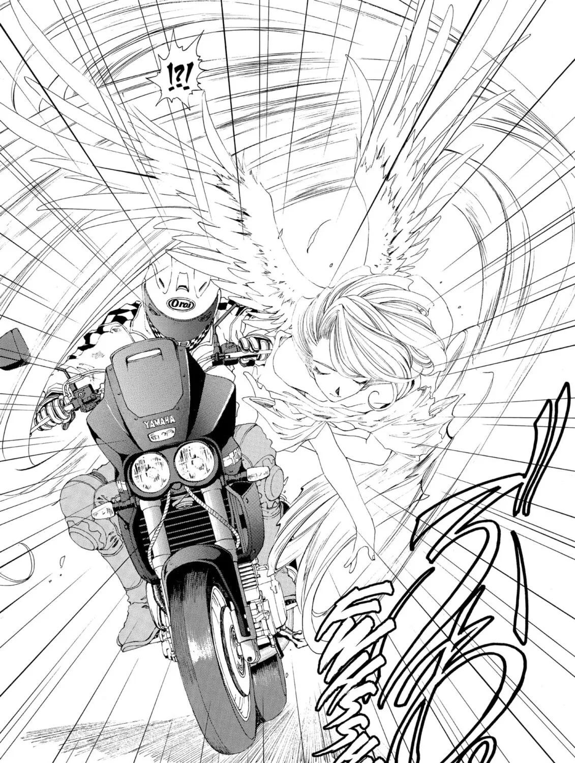 Read Oh! My Goddess chapter 88 image 36 on Lezhin