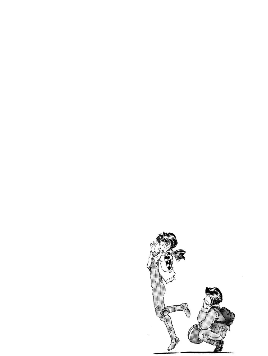 Read Oh! My Goddess chapter 88 image 50 on Lezhin