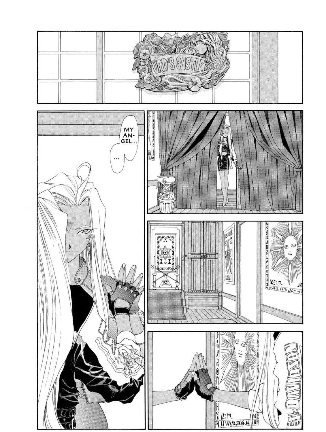 Read Oh! My Goddess chapter 89 image 22 on Lezhin