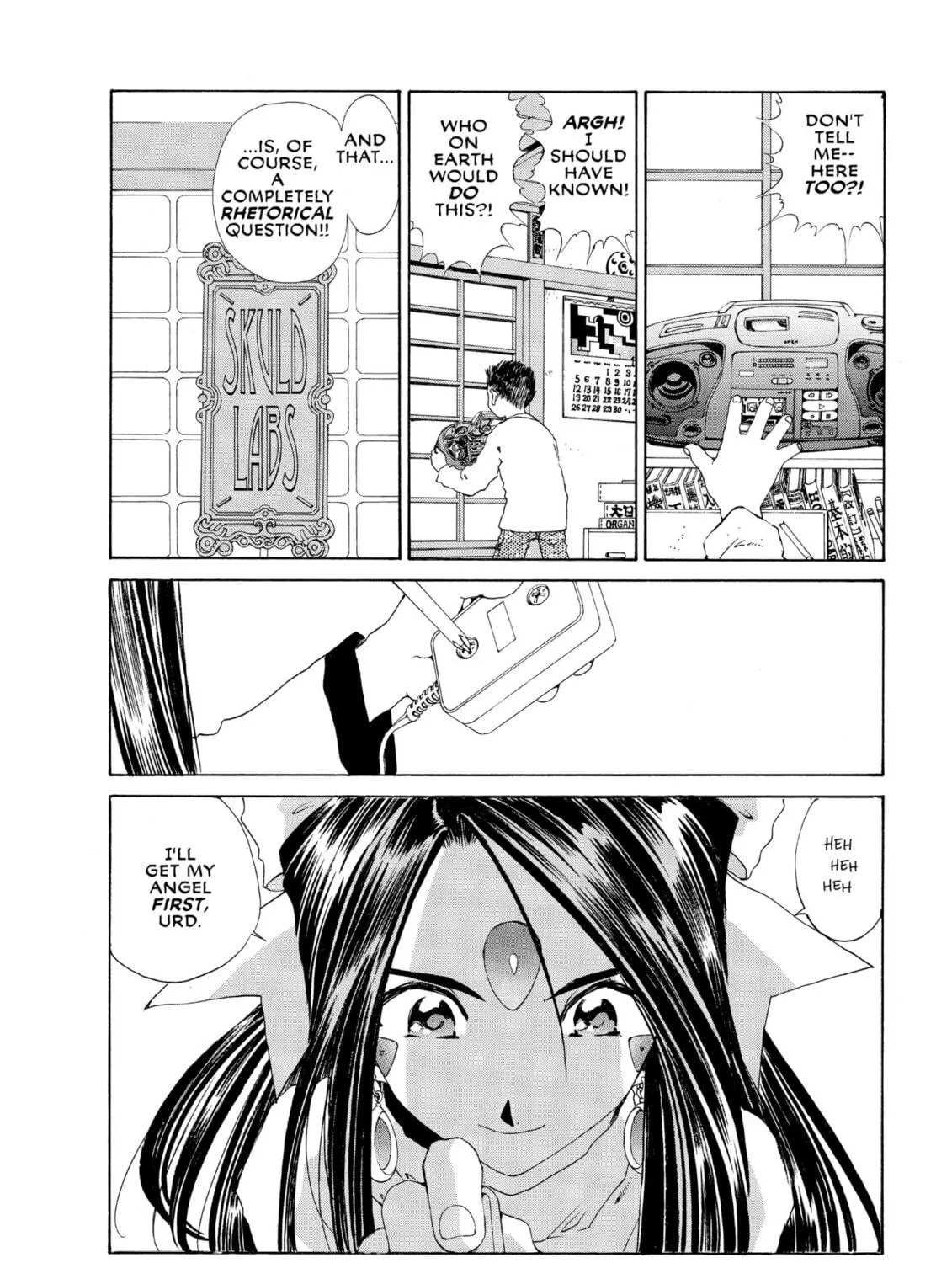 Read Oh! My Goddess chapter 89 image 34 on Lezhin