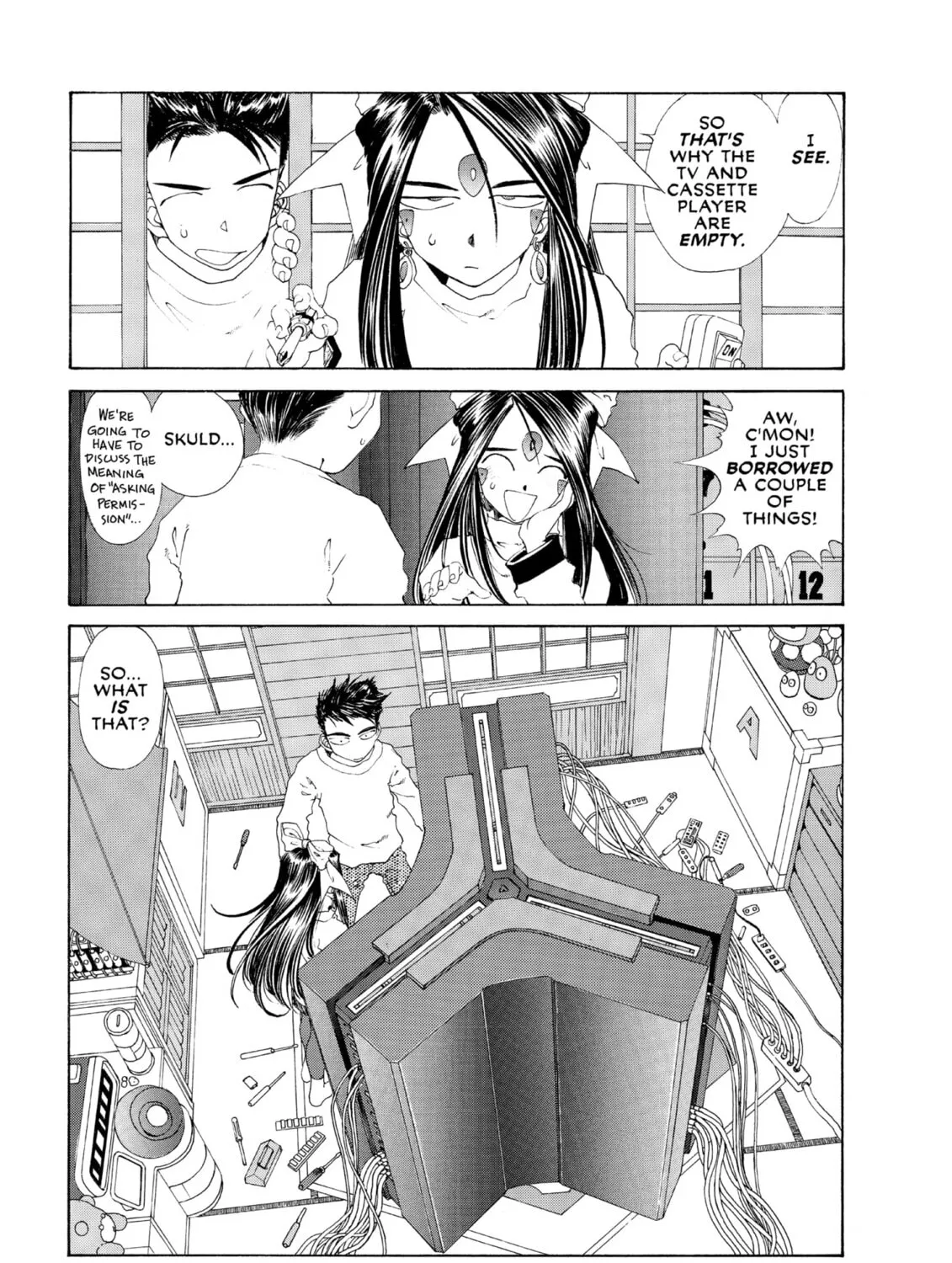Read Oh! My Goddess chapter 89 image 36 on Lezhin