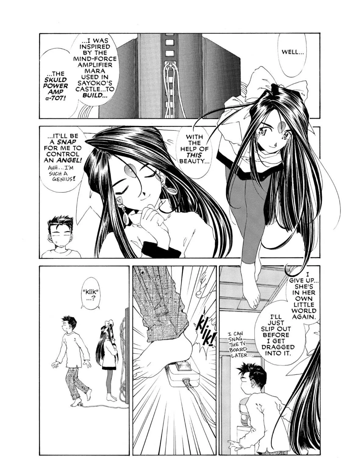 Read Oh! My Goddess chapter 89 image 38 on Lezhin