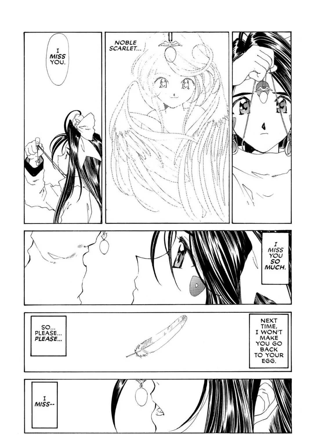 Read Oh! My Goddess chapter 89 image 4 on Lezhin