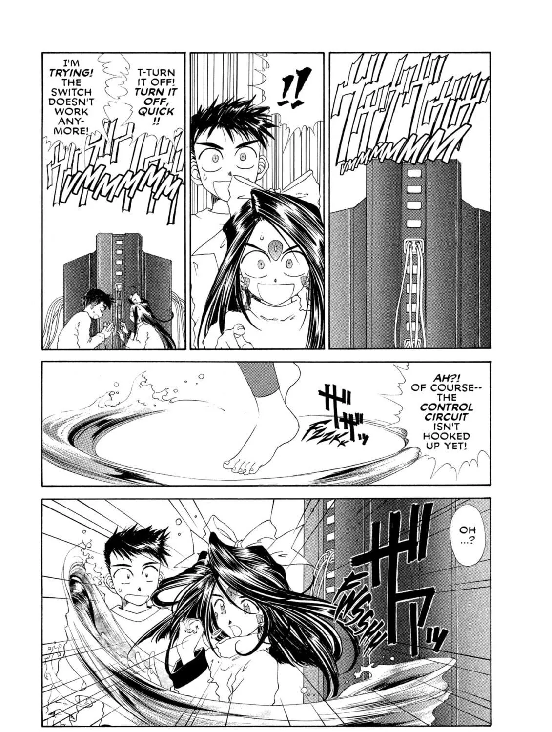 Read Oh! My Goddess chapter 89 image 40 on Lezhin