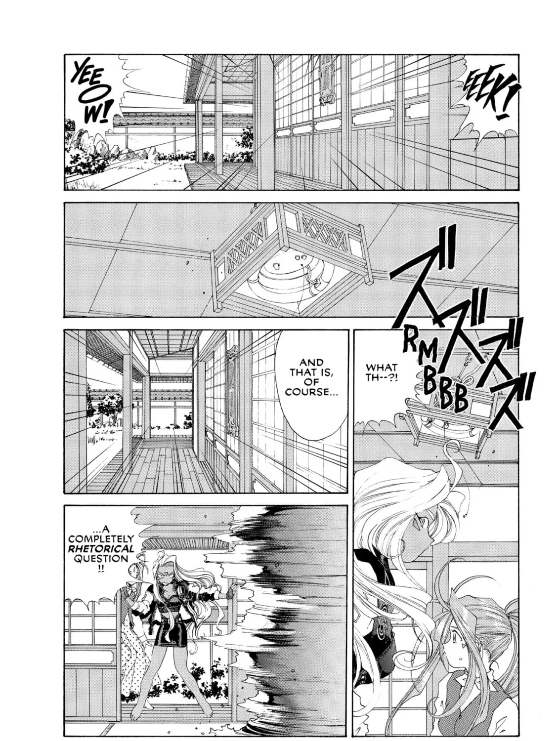Read Oh! My Goddess chapter 89 image 42 on Lezhin