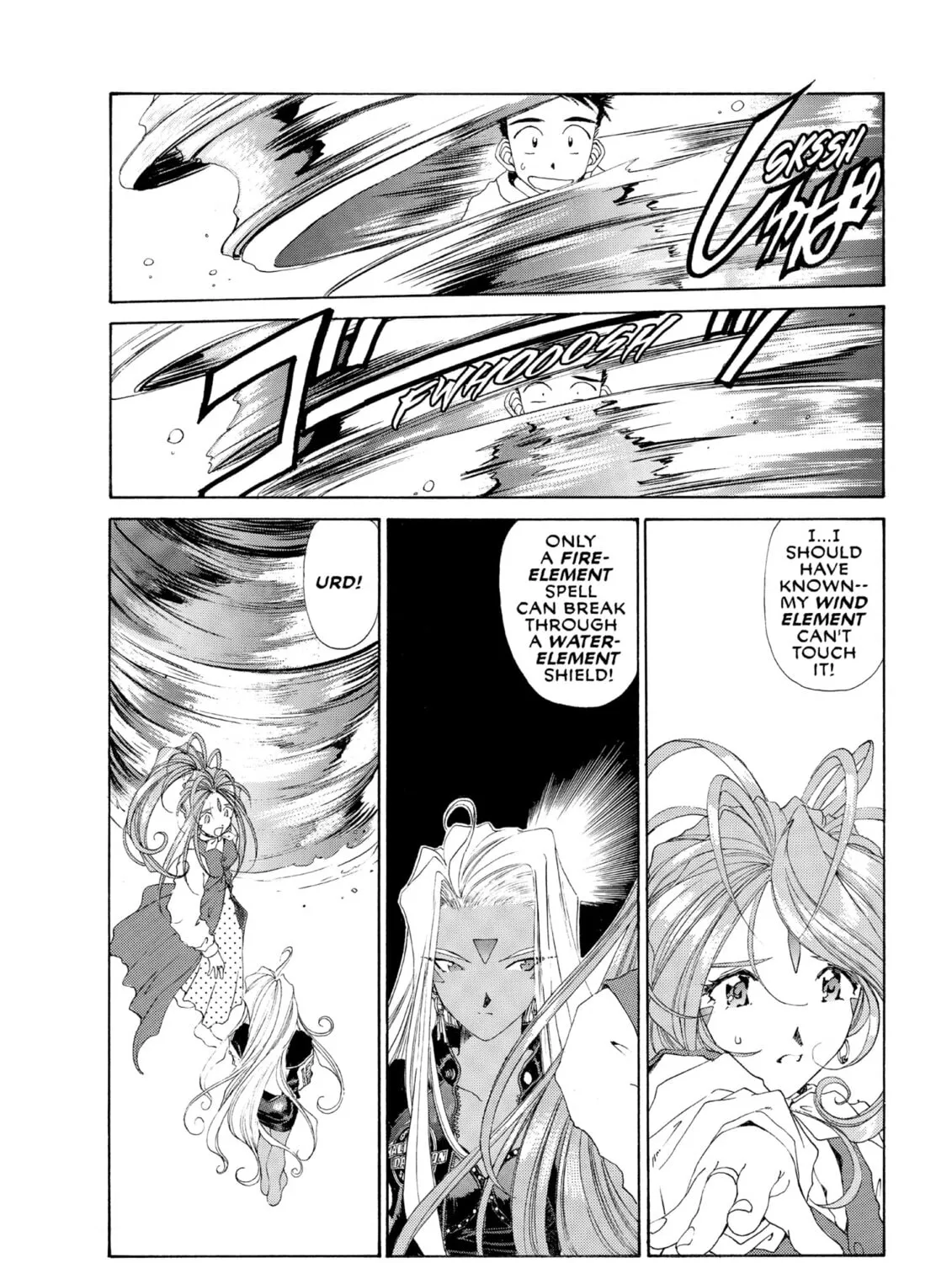 Read Oh! My Goddess chapter 89 image 50 on Lezhin