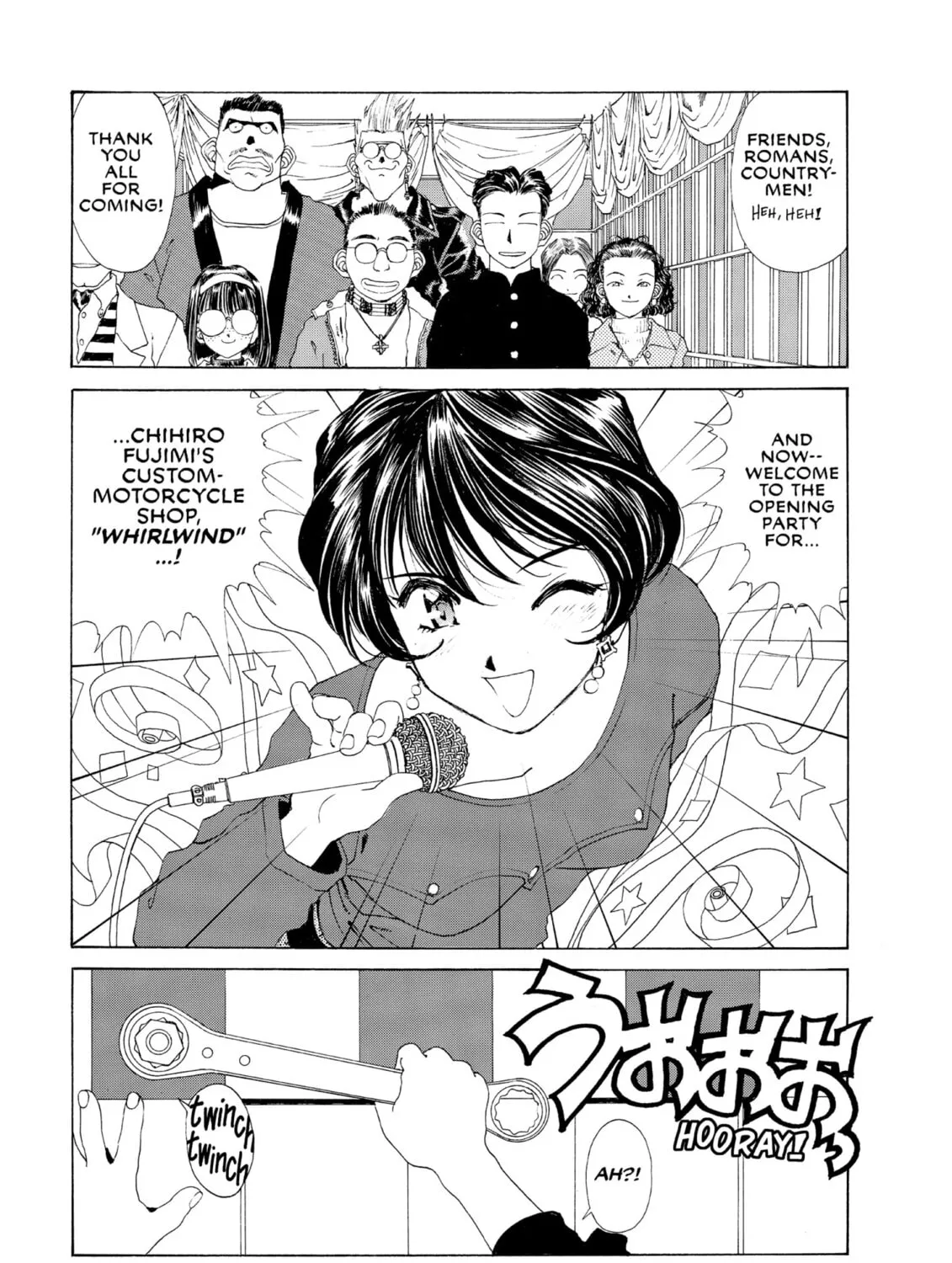 Read Oh! My Goddess chapter 89 image 72 on Lezhin