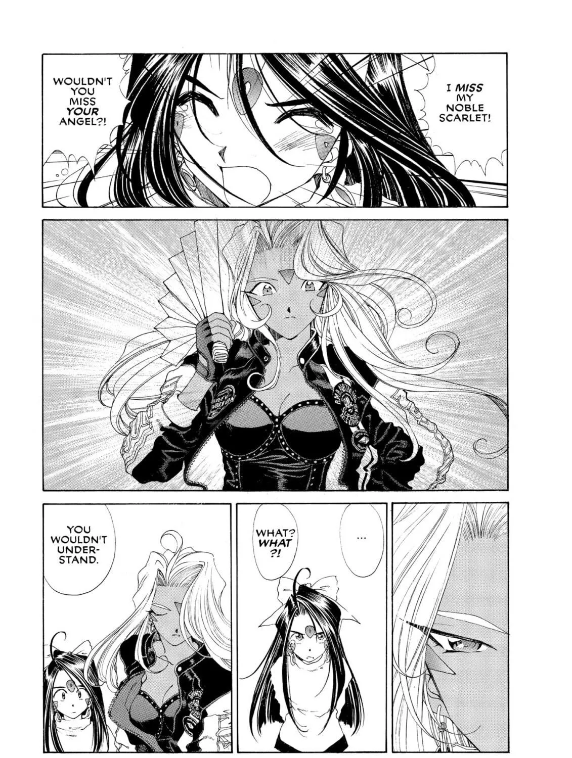 Read Oh! My Goddess chapter 89 image 8 on Lezhin