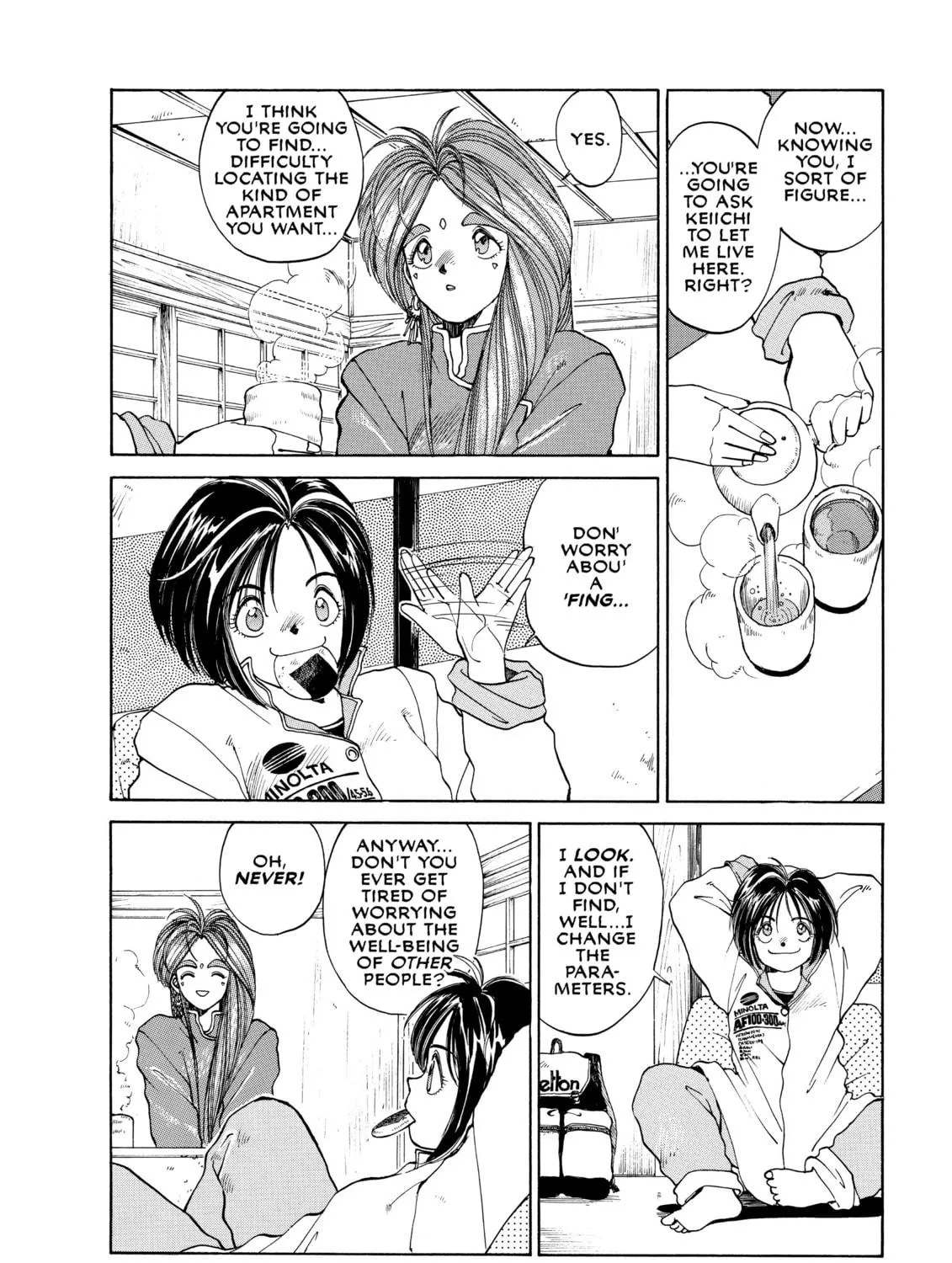 Read Oh! My Goddess chapter 9 image 10 on Lezhin