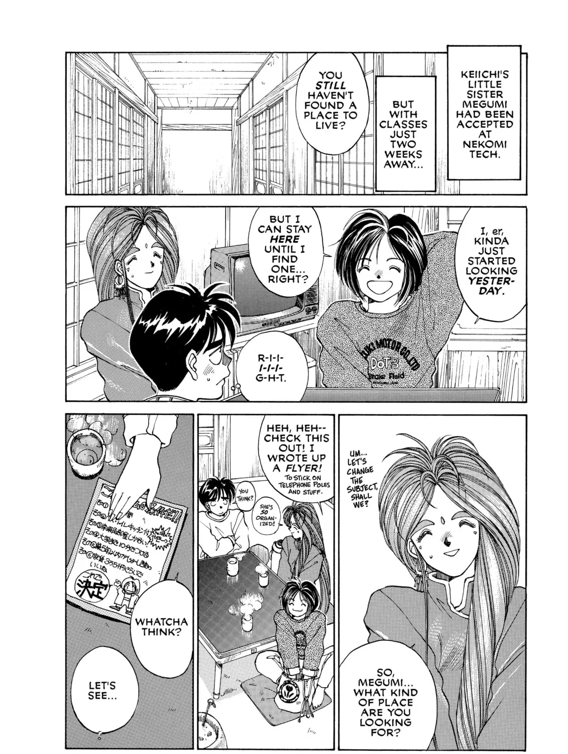 Read Oh! My Goddess chapter 9 image 2 on Lezhin