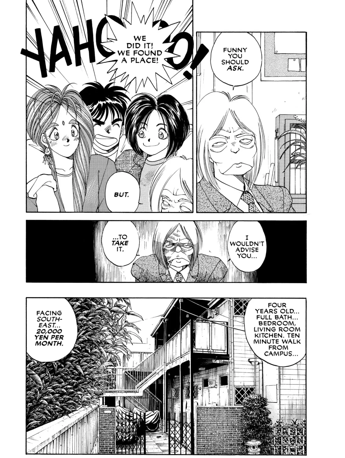 Read Oh! My Goddess chapter 9 image 20 on Lezhin