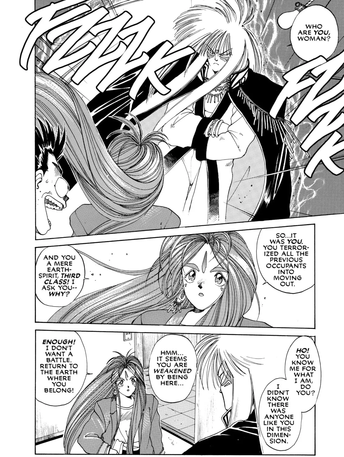 Read Oh! My Goddess chapter 9 image 26 on Lezhin