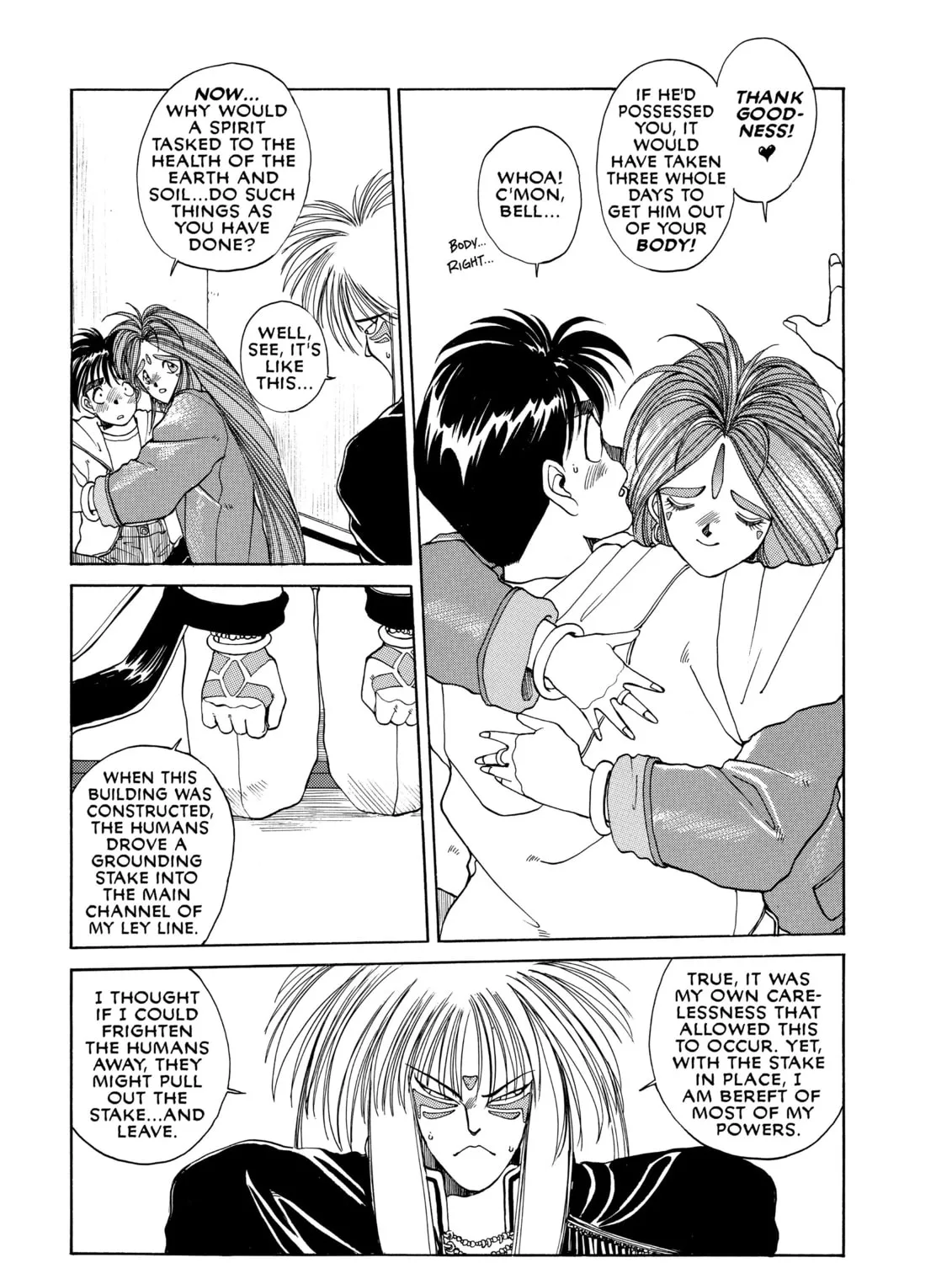Read Oh! My Goddess chapter 9 image 32 on Lezhin
