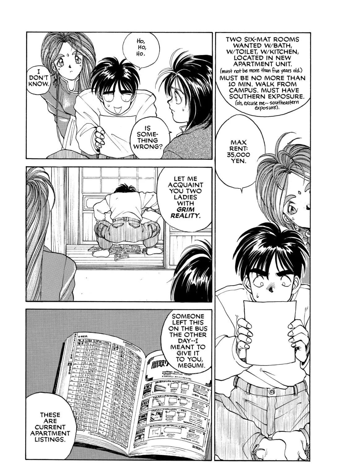 Read Oh! My Goddess chapter 9 image 4 on Lezhin