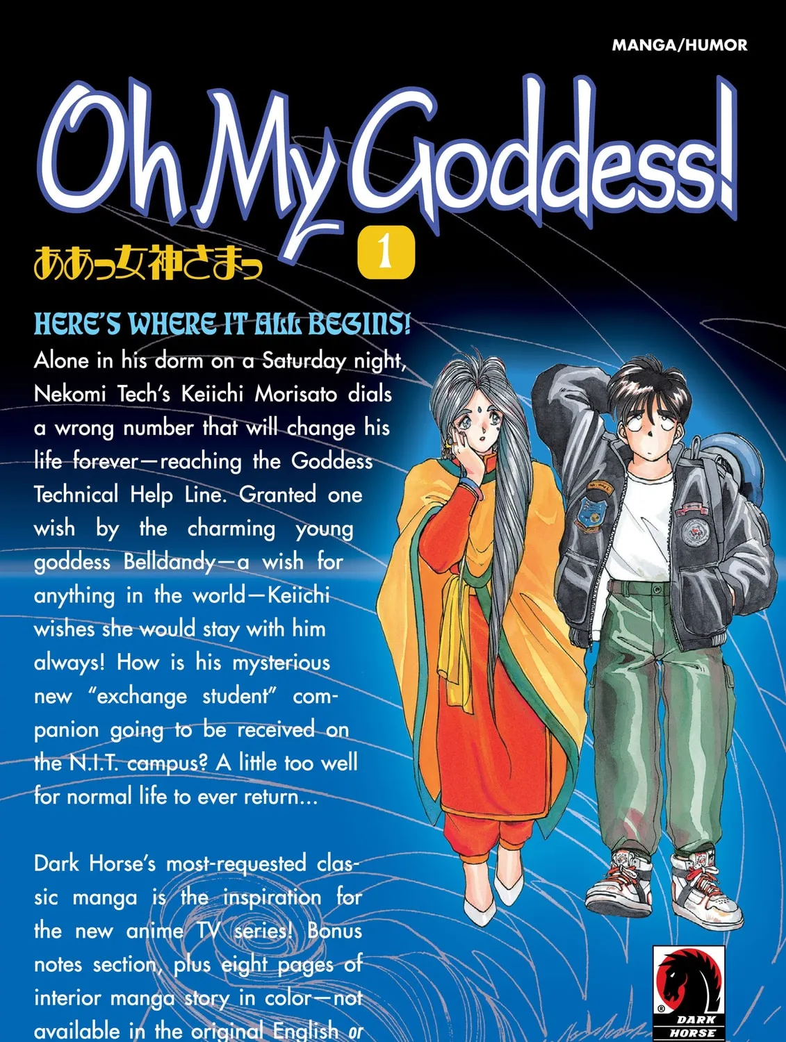 Read Oh! My Goddess chapter 9 image 66 on Lezhin