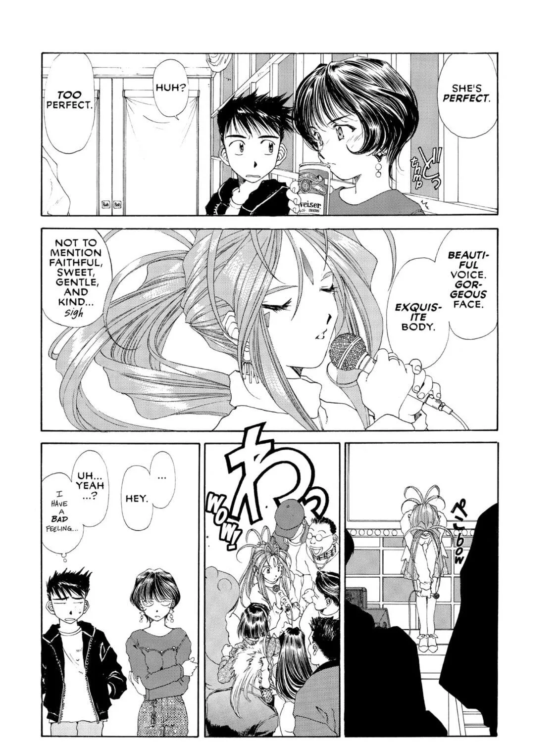 Oh! My Goddess Chapter 90 page 11 - 