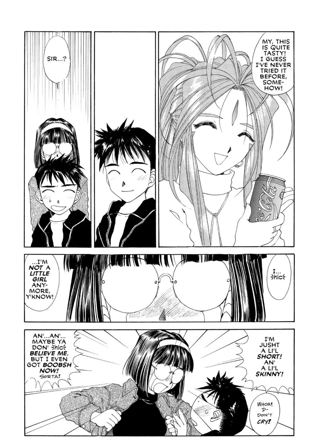 Oh! My Goddess Chapter 90 page 19 - 