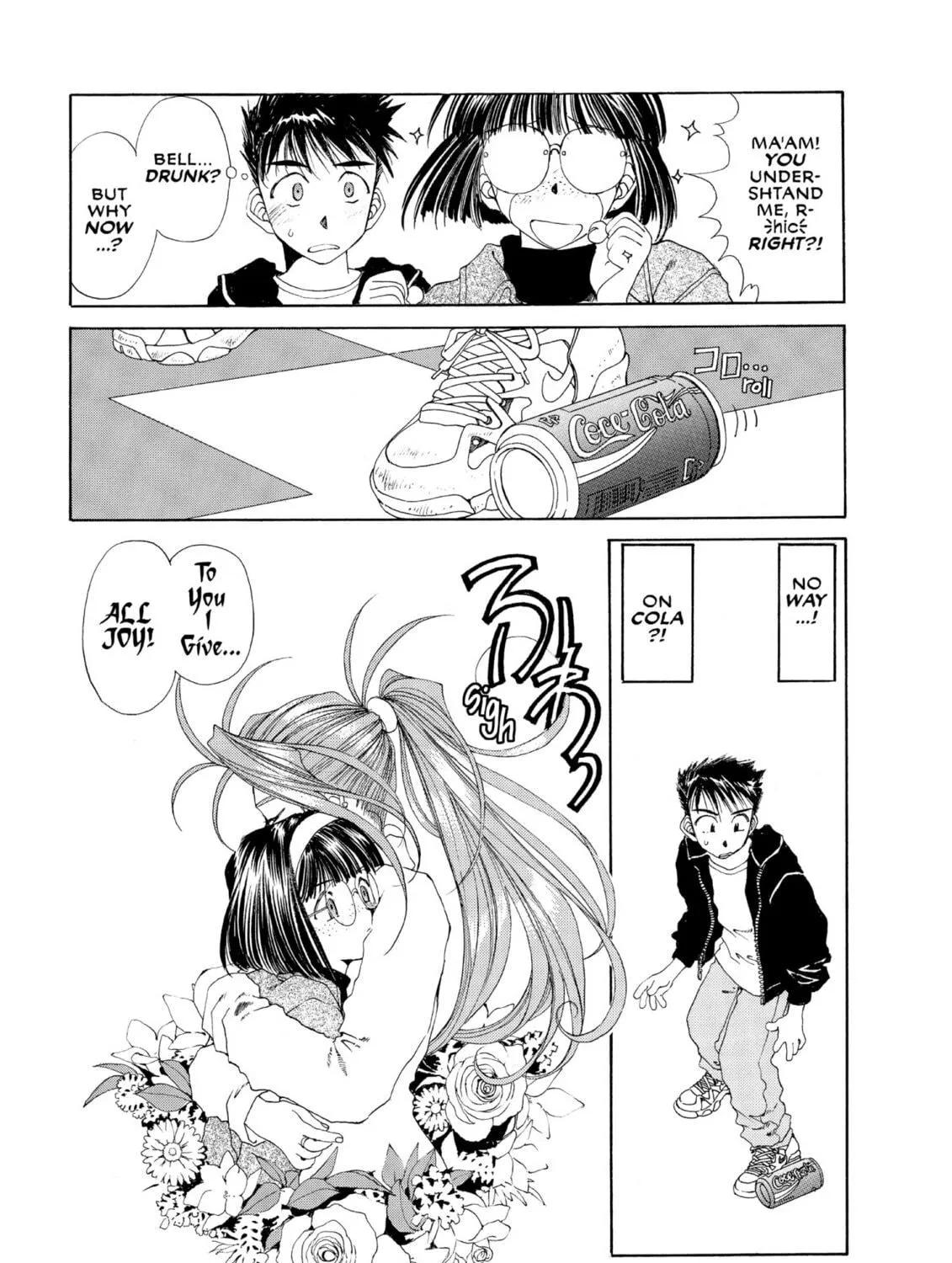 Oh! My Goddess Chapter 90 page 23 - 