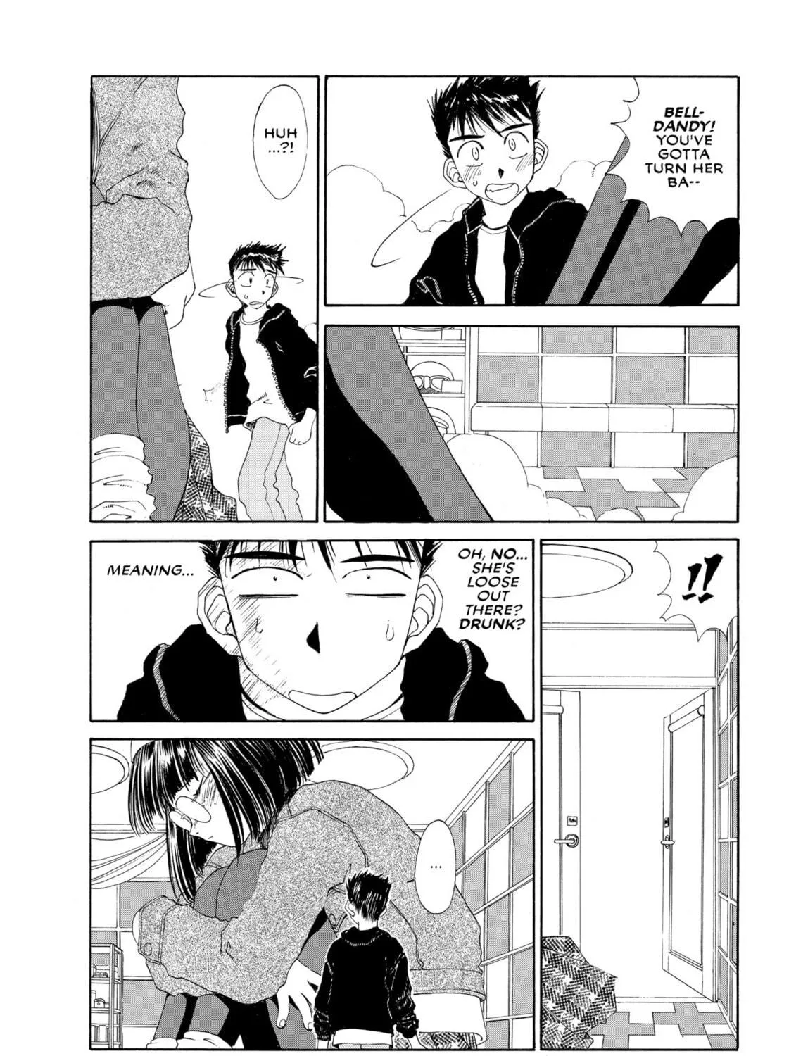 Oh! My Goddess Chapter 90 page 29 - 