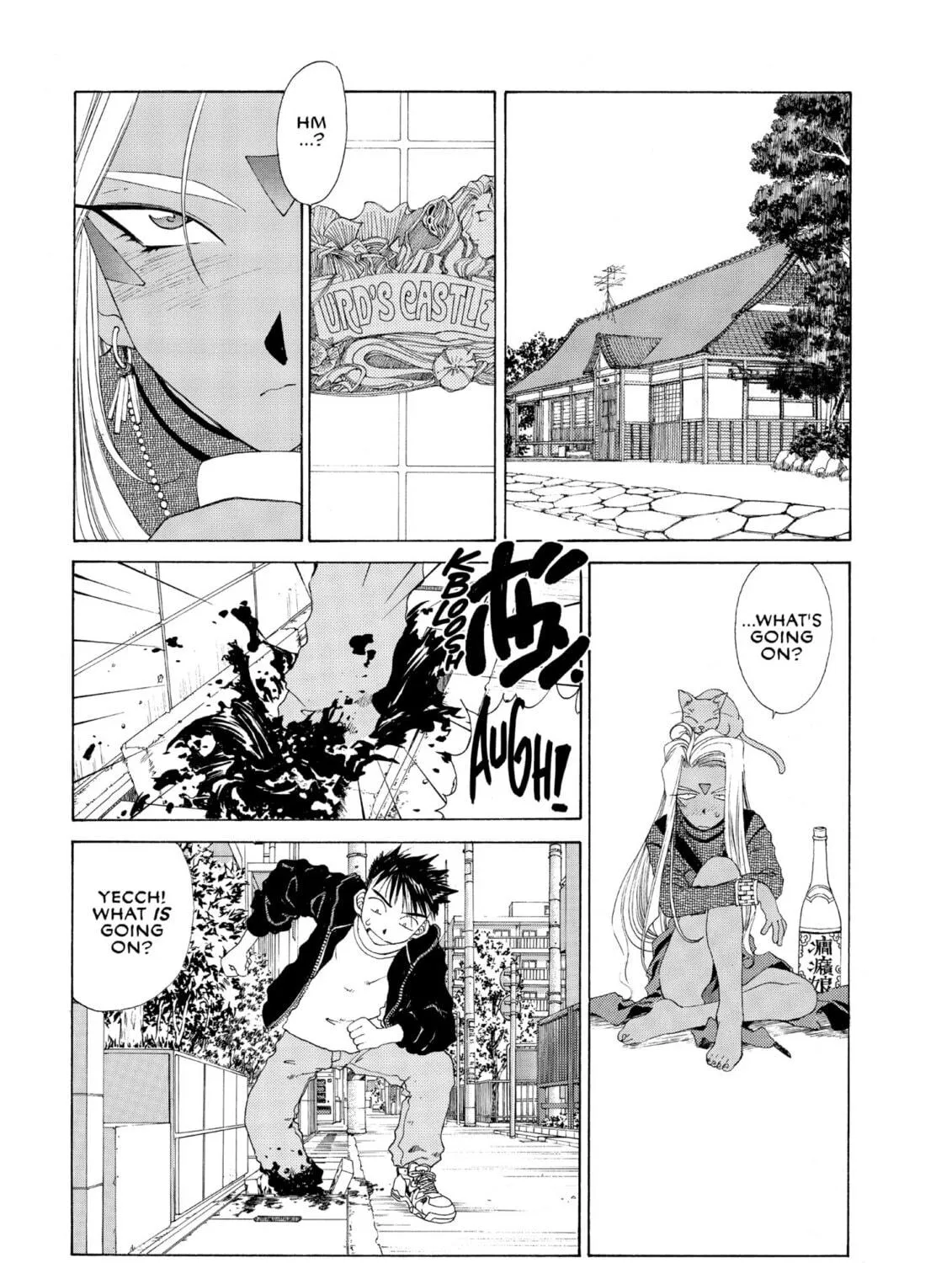 Oh! My Goddess Chapter 90 page 35 - 
