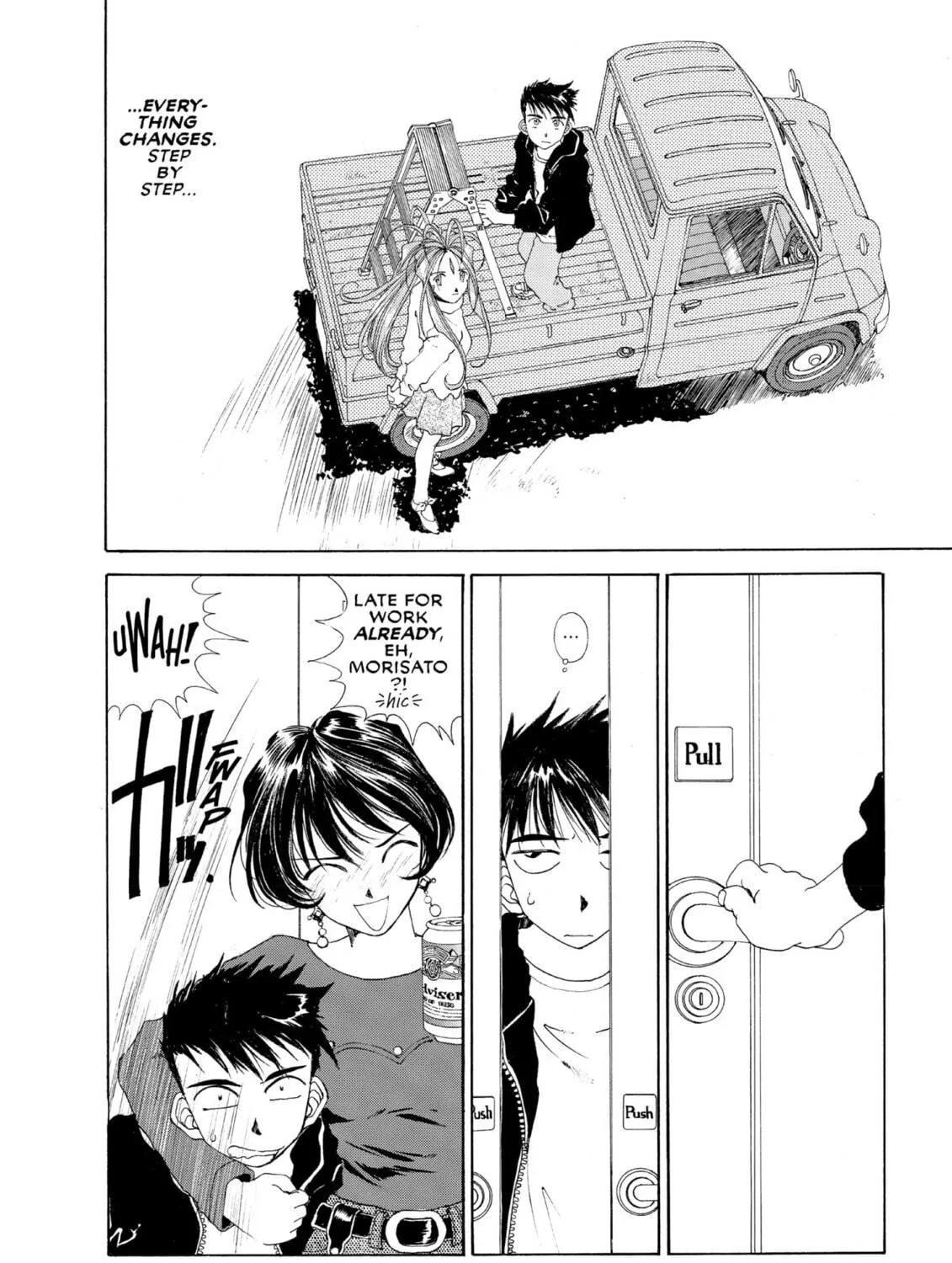 Oh! My Goddess Chapter 90 page 5 - 