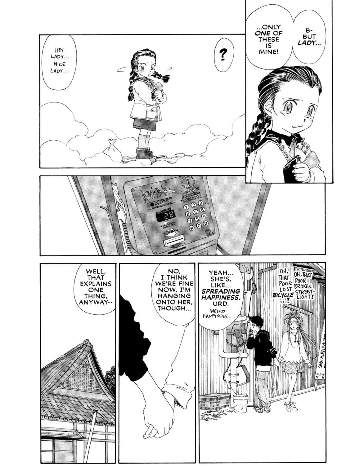Oh! My Goddess Chapter 90 page 41 - 