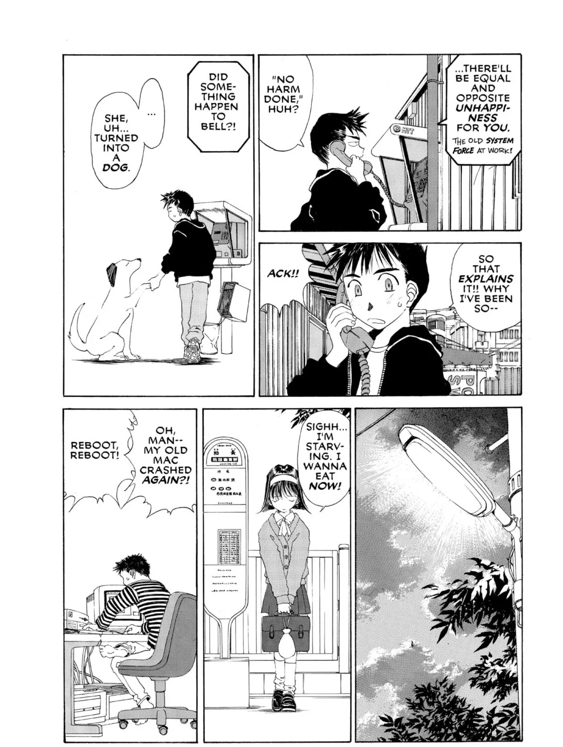 Oh! My Goddess Chapter 90 page 45 - 