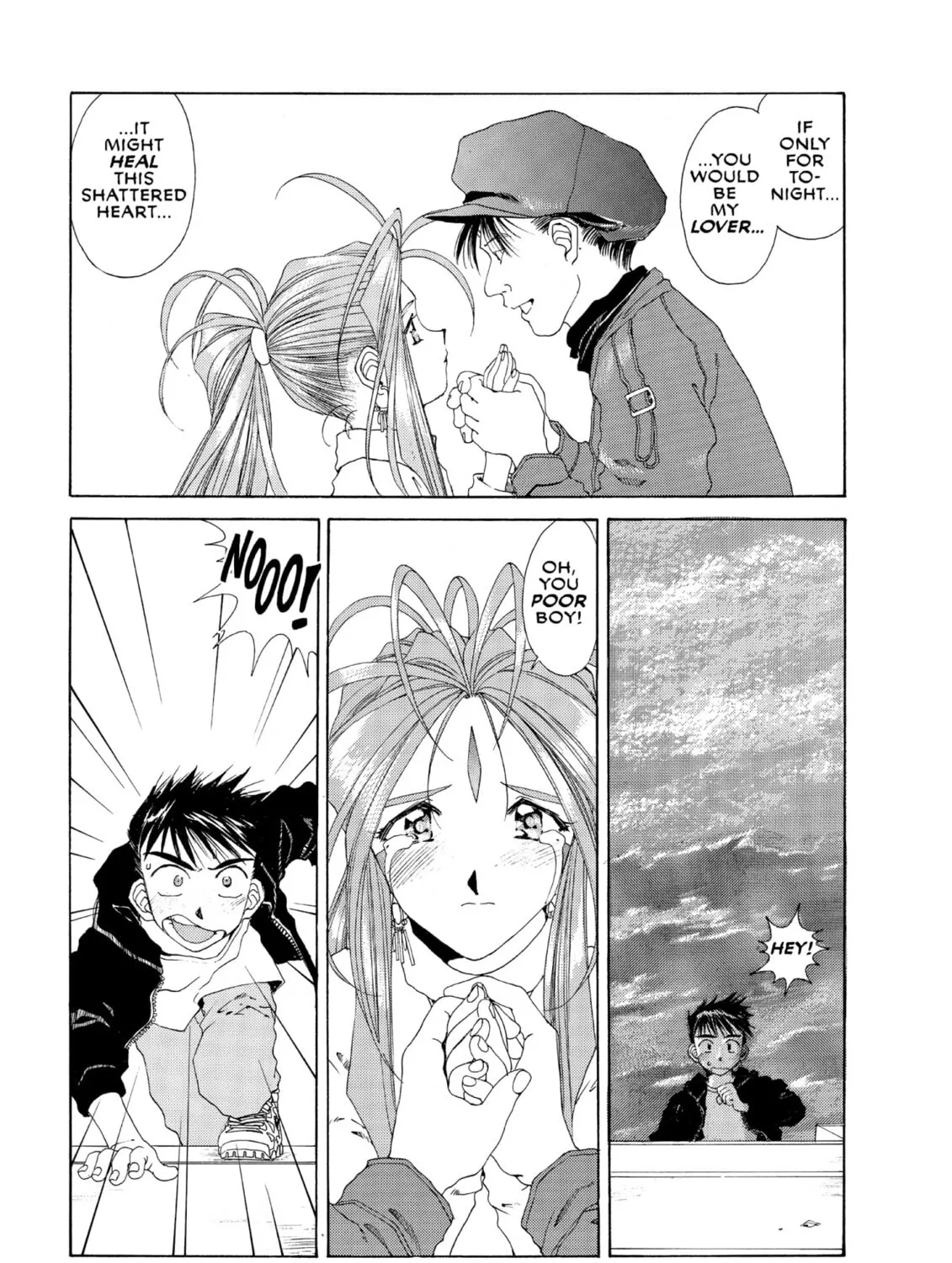 Oh! My Goddess Chapter 90 page 55 - 