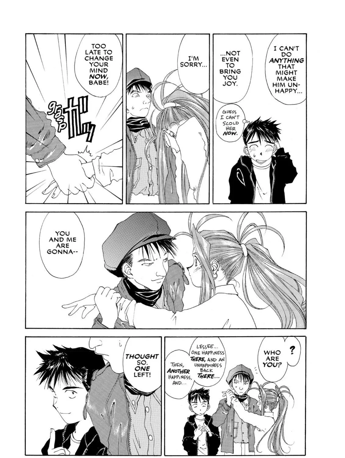 Oh! My Goddess Chapter 90 page 59 - 