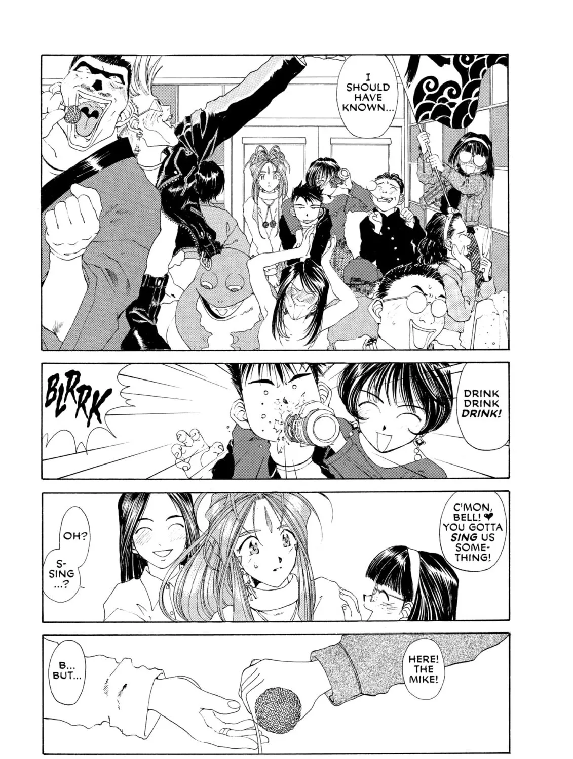 Oh! My Goddess Chapter 90 page 7 - 