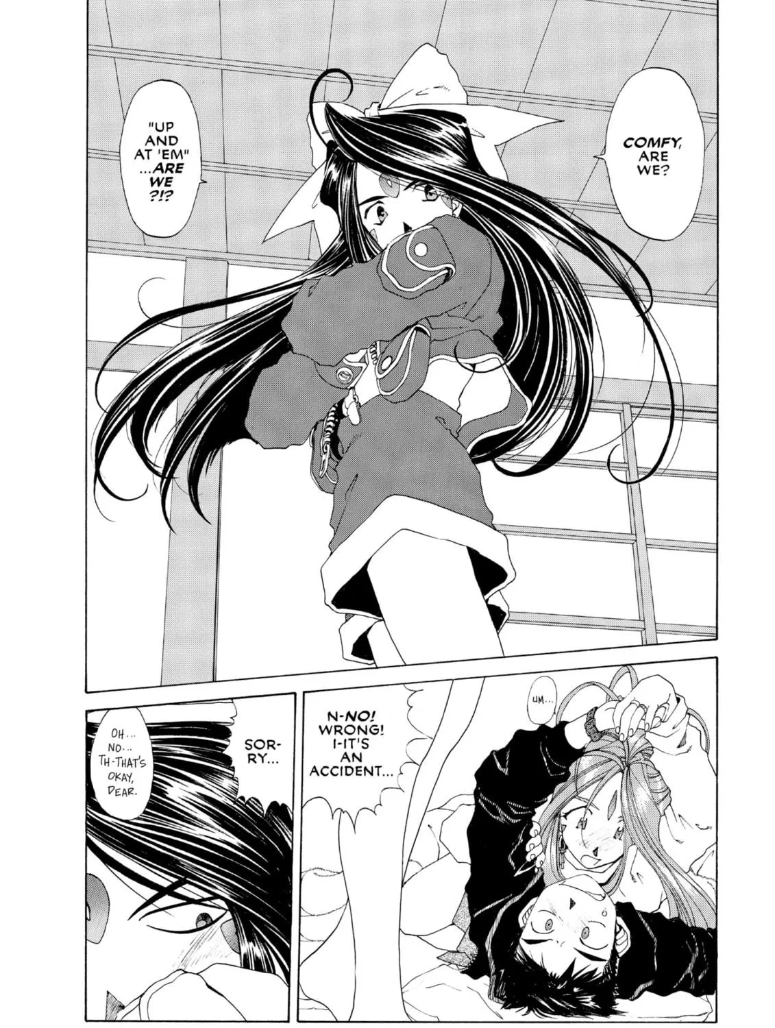 Read Oh! My Goddess chapter 91 image 10 on Lezhin