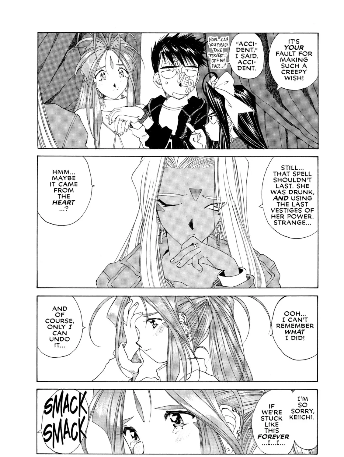 Read Oh! My Goddess chapter 91 image 14 on Lezhin