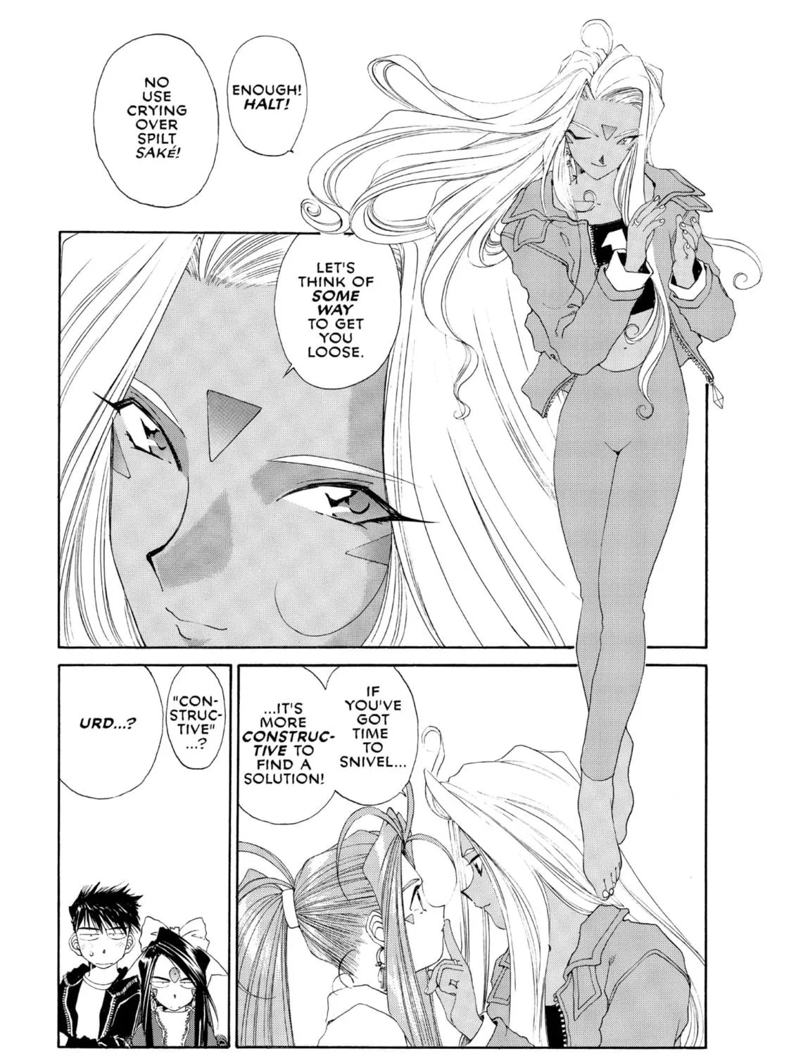 Read Oh! My Goddess chapter 91 image 16 on Lezhin