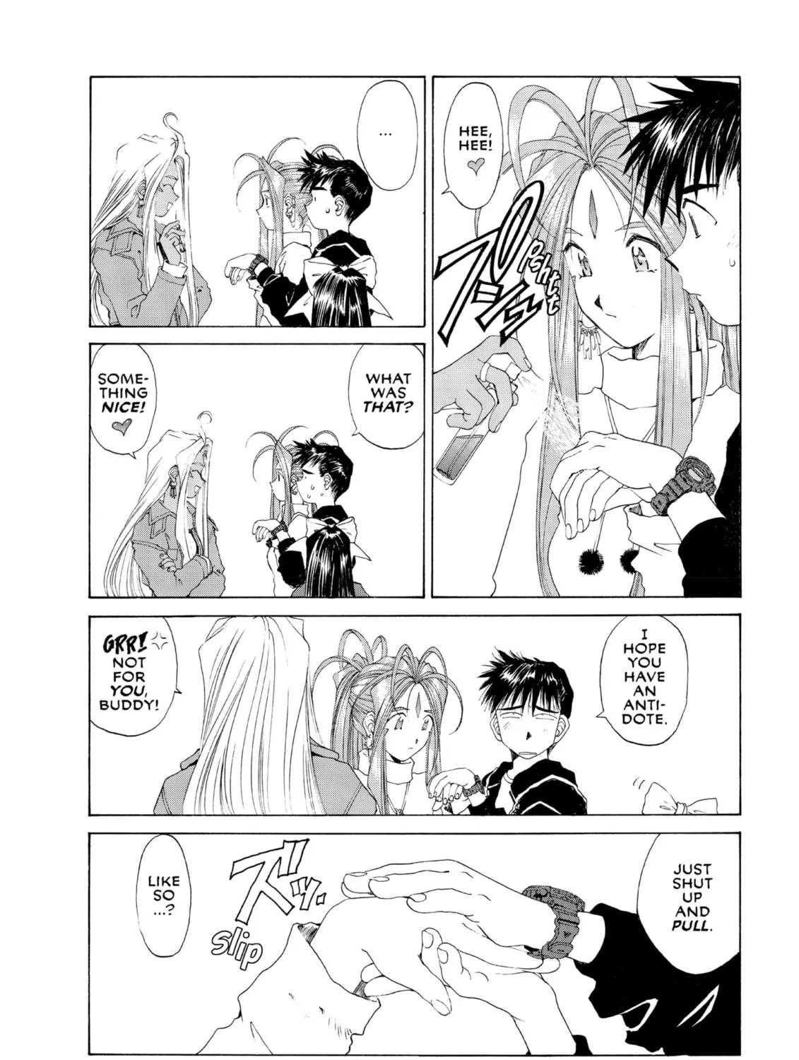 Read Oh! My Goddess chapter 91 image 18 on Lezhin