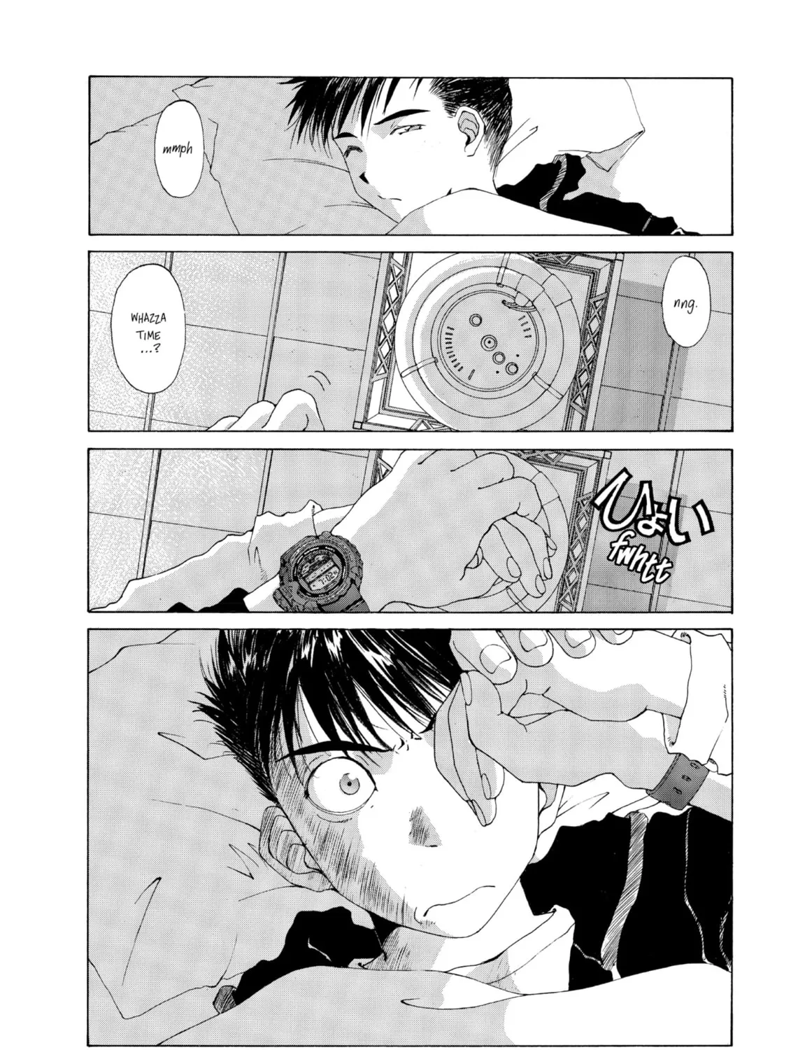 Read Oh! My Goddess chapter 91 image 2 on Lezhin