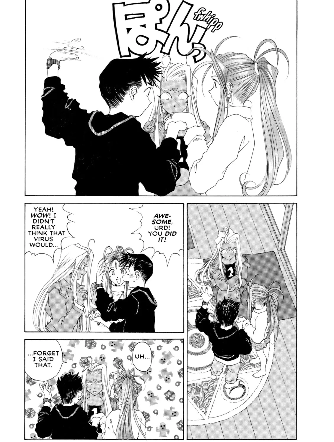 Read Oh! My Goddess chapter 91 image 20 on Lezhin