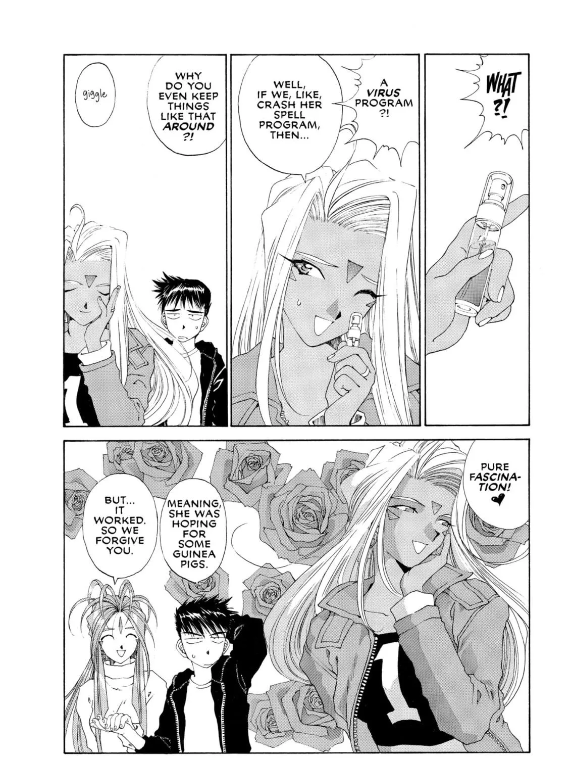 Read Oh! My Goddess chapter 91 image 22 on Lezhin