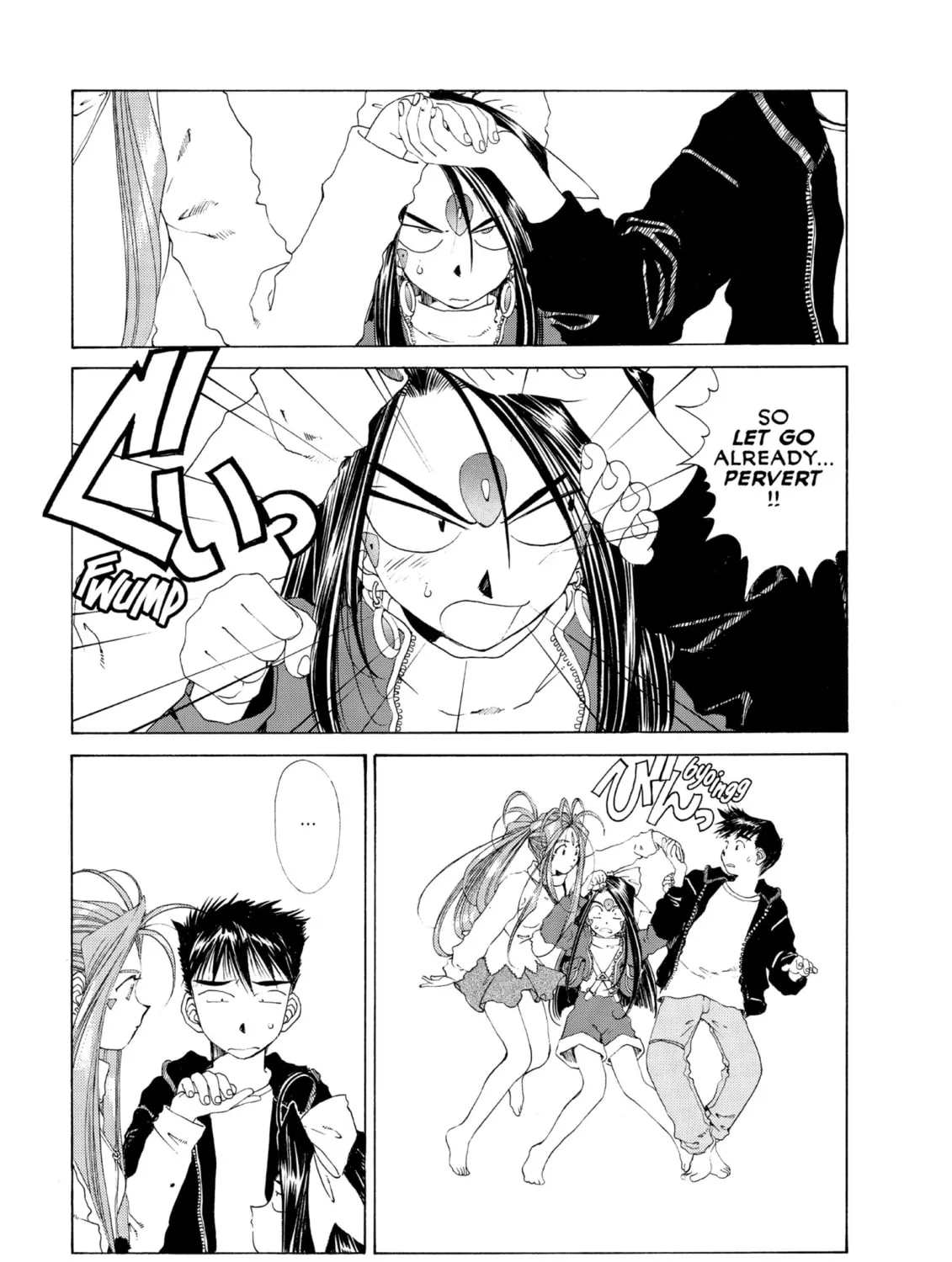 Read Oh! My Goddess chapter 91 image 24 on Lezhin
