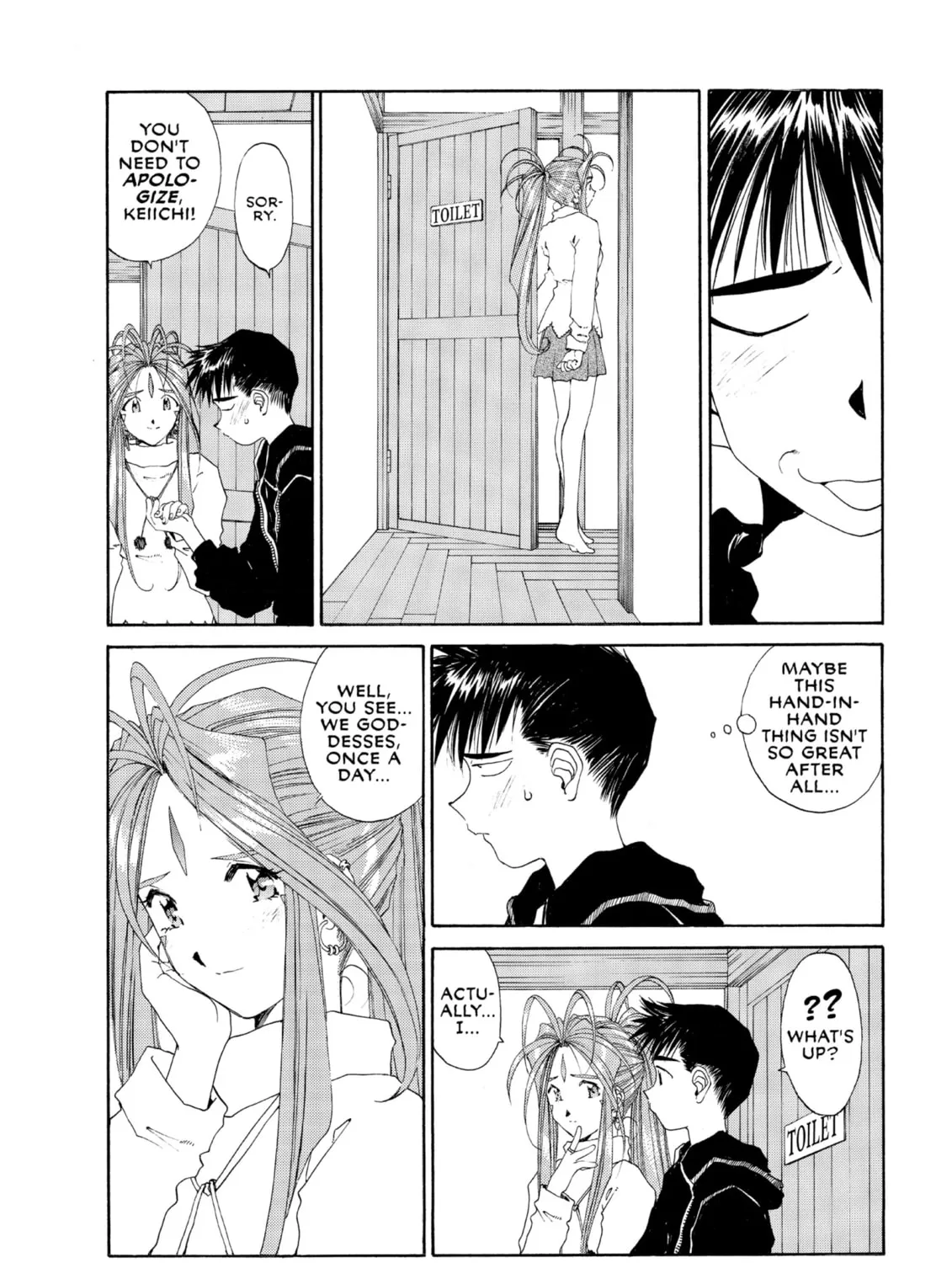 Read Oh! My Goddess chapter 91 image 30 on Lezhin