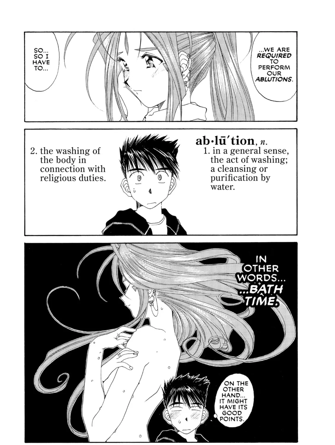 Read Oh! My Goddess chapter 91 image 32 on Lezhin