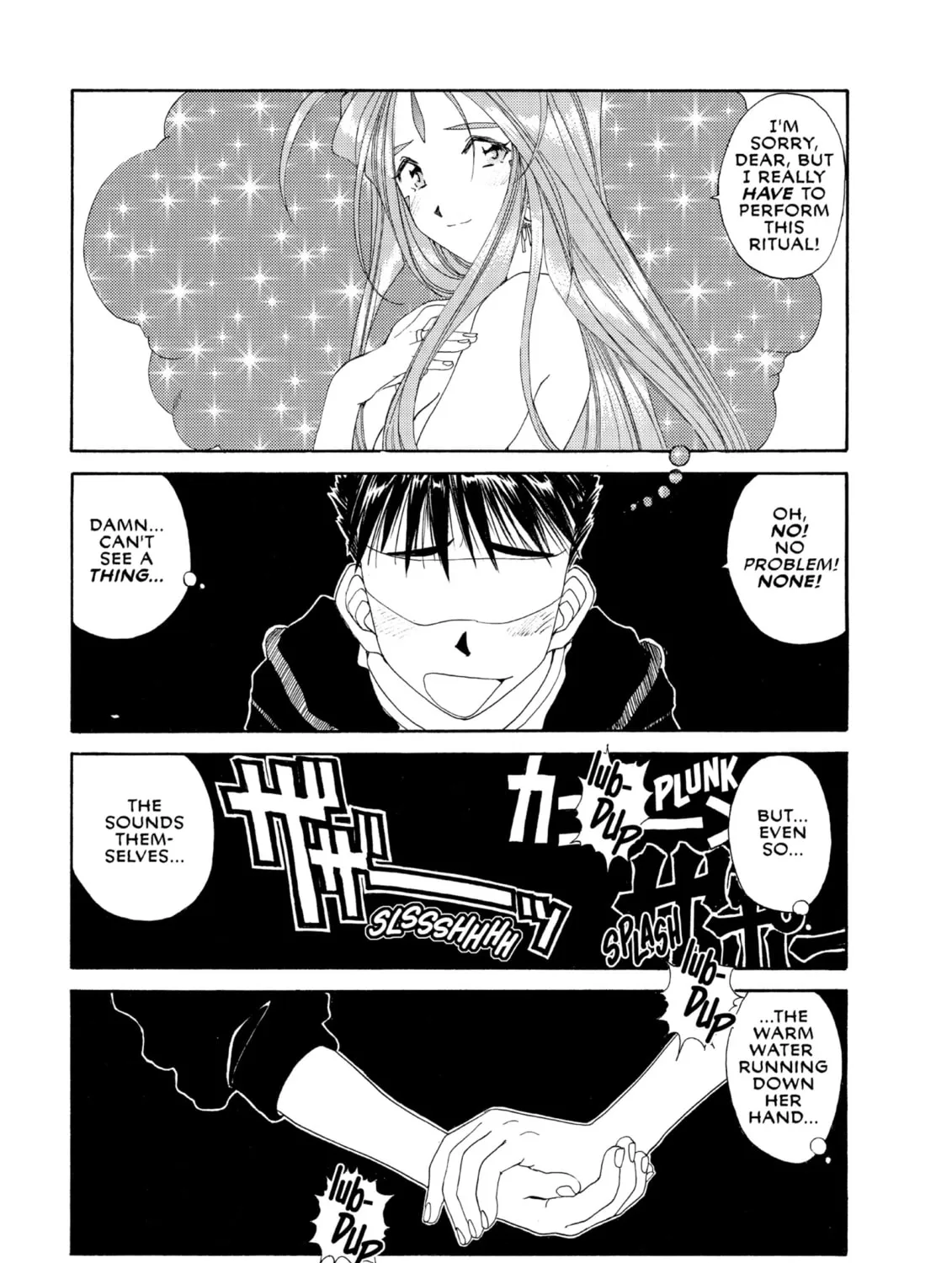 Read Oh! My Goddess chapter 91 image 36 on Lezhin