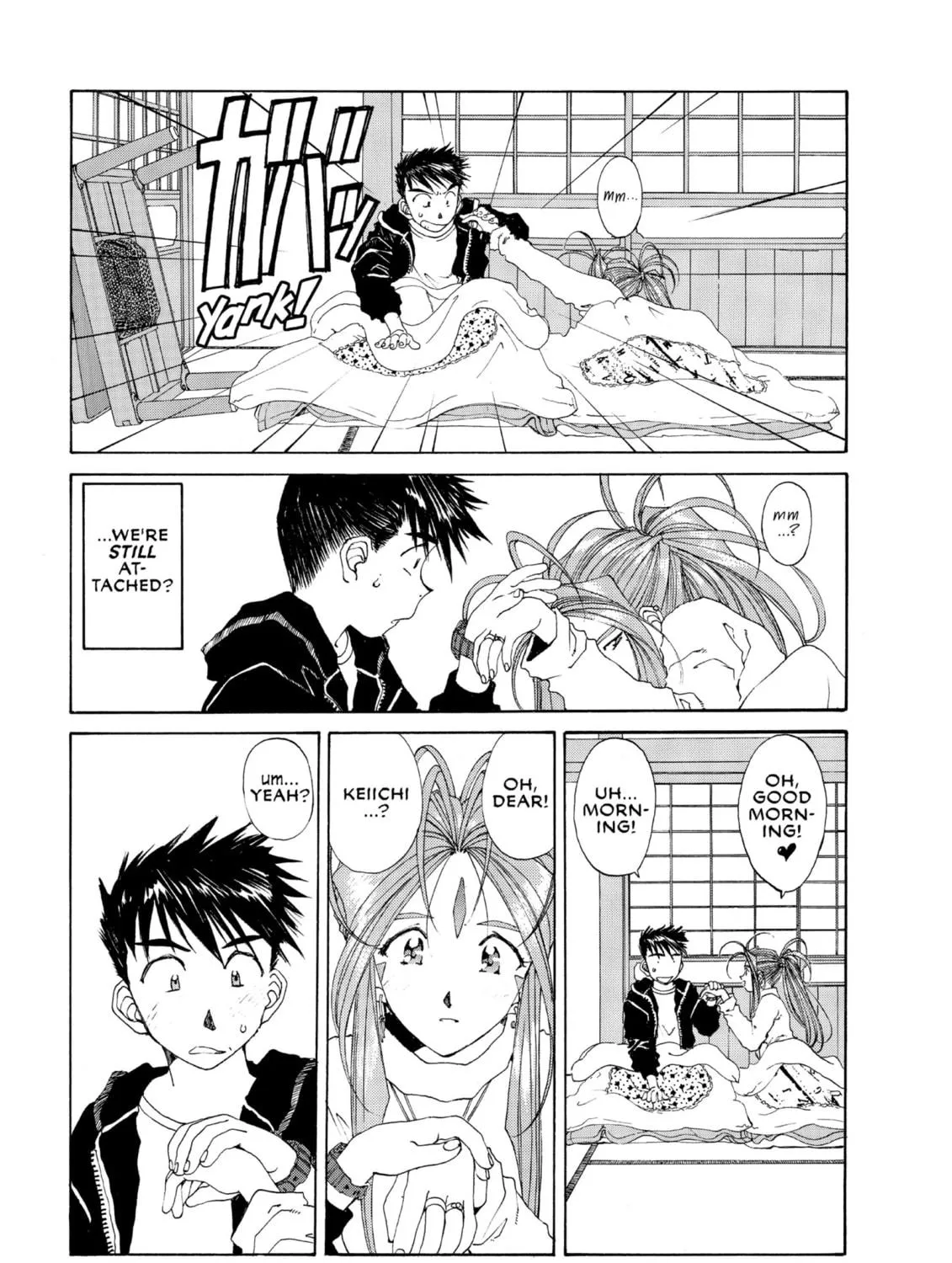 Read Oh! My Goddess chapter 91 image 4 on Lezhin