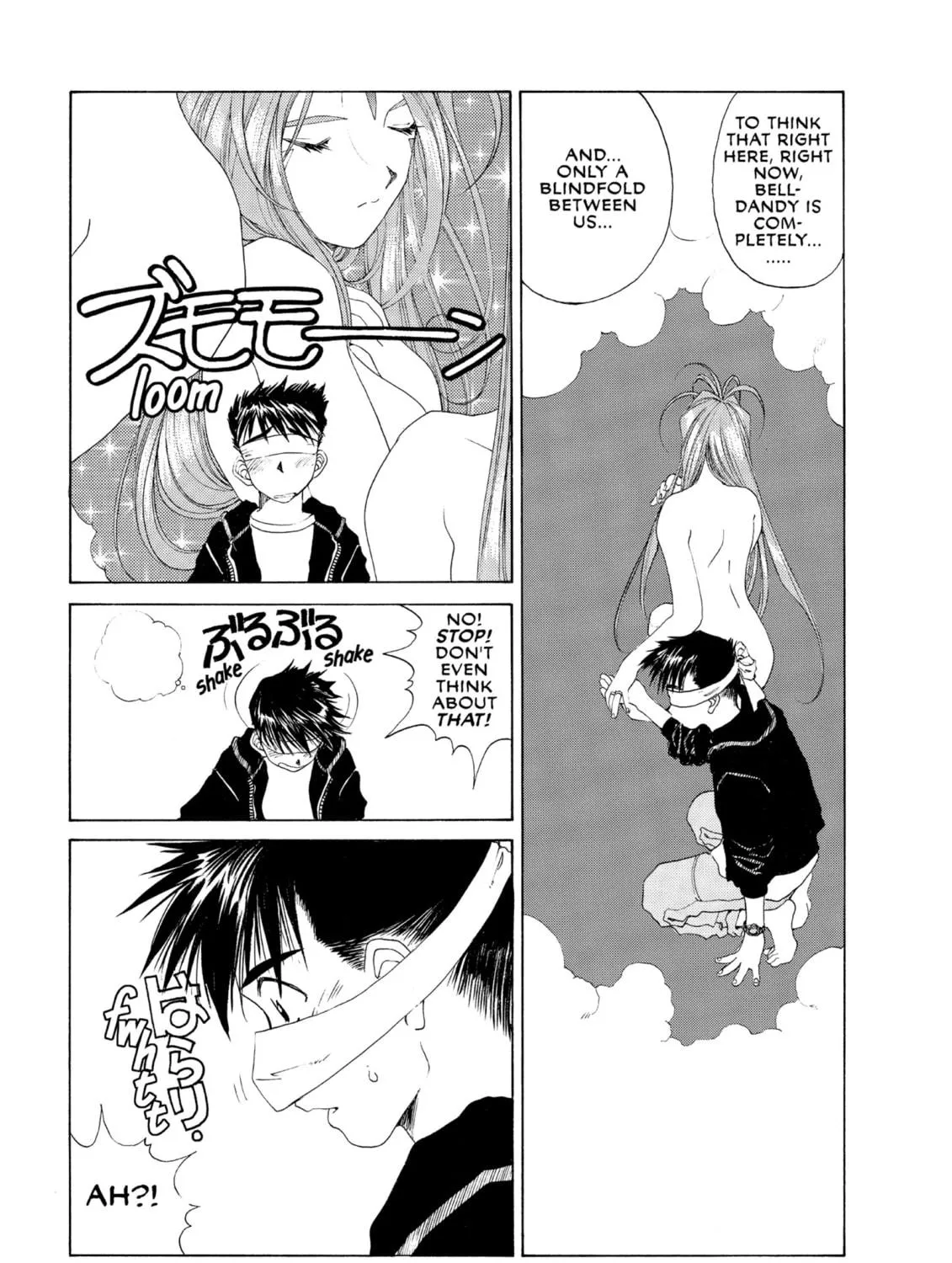 Read Oh! My Goddess chapter 91 image 40 on Lezhin