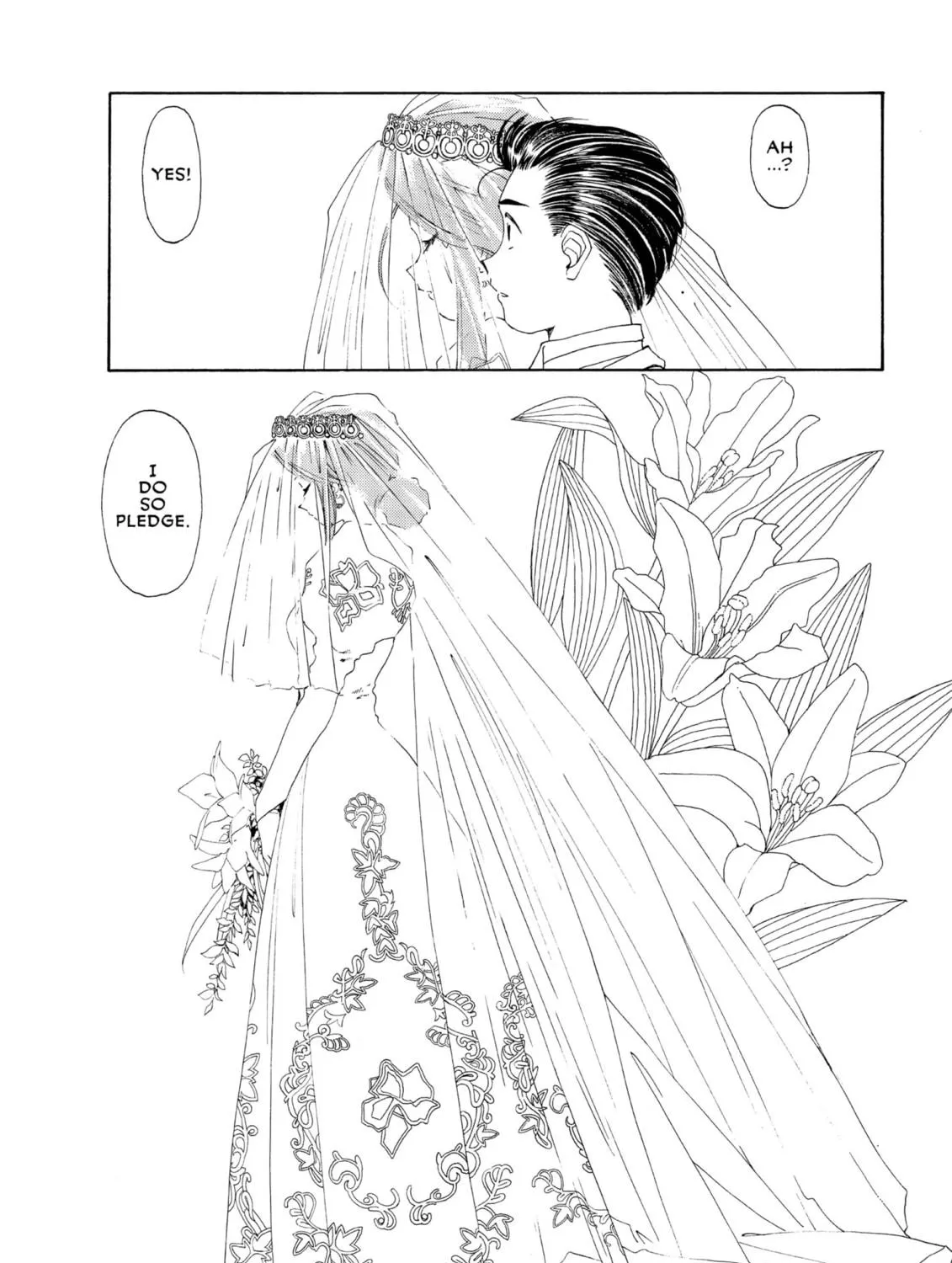 Read Oh! My Goddess chapter 91 image 46 on Lezhin