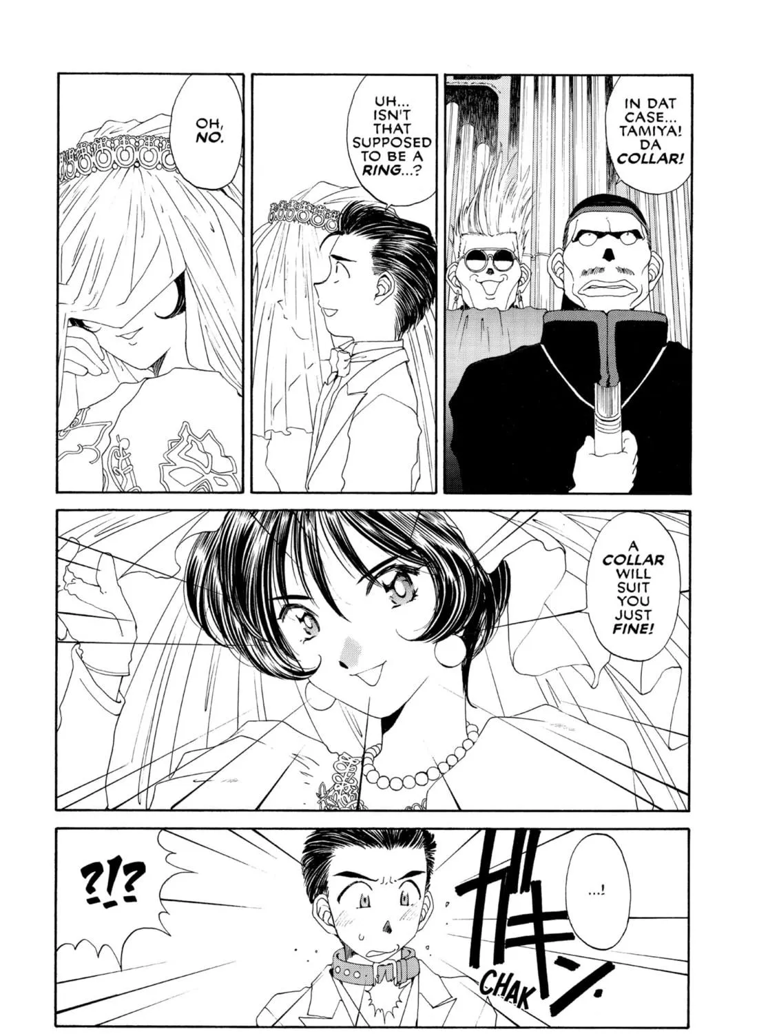 Read Oh! My Goddess chapter 91 image 48 on Lezhin