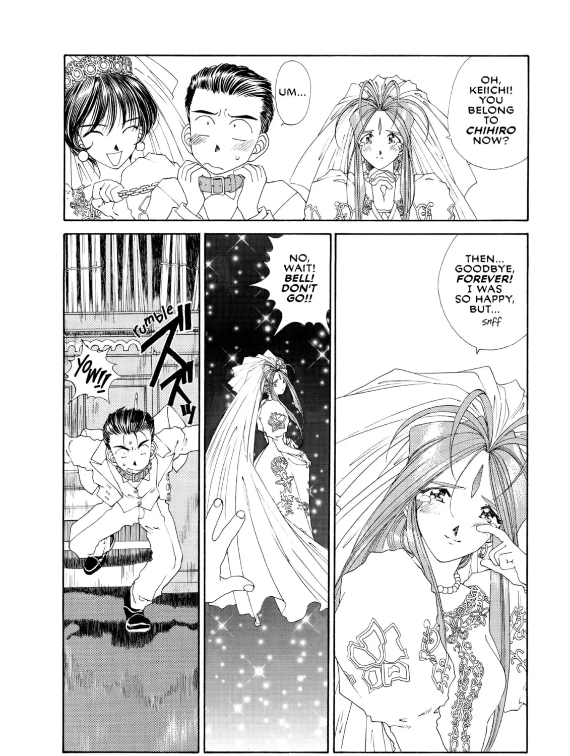 Read Oh! My Goddess chapter 91 image 50 on Lezhin