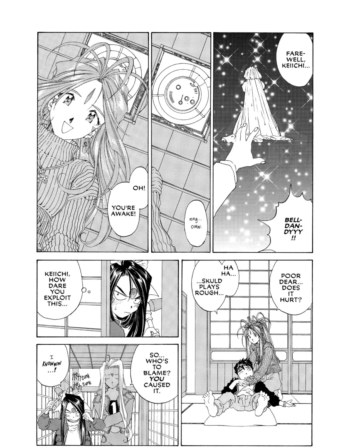 Read Oh! My Goddess chapter 91 image 54 on Lezhin