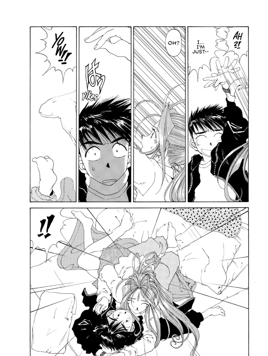 Read Oh! My Goddess chapter 91 image 6 on Lezhin