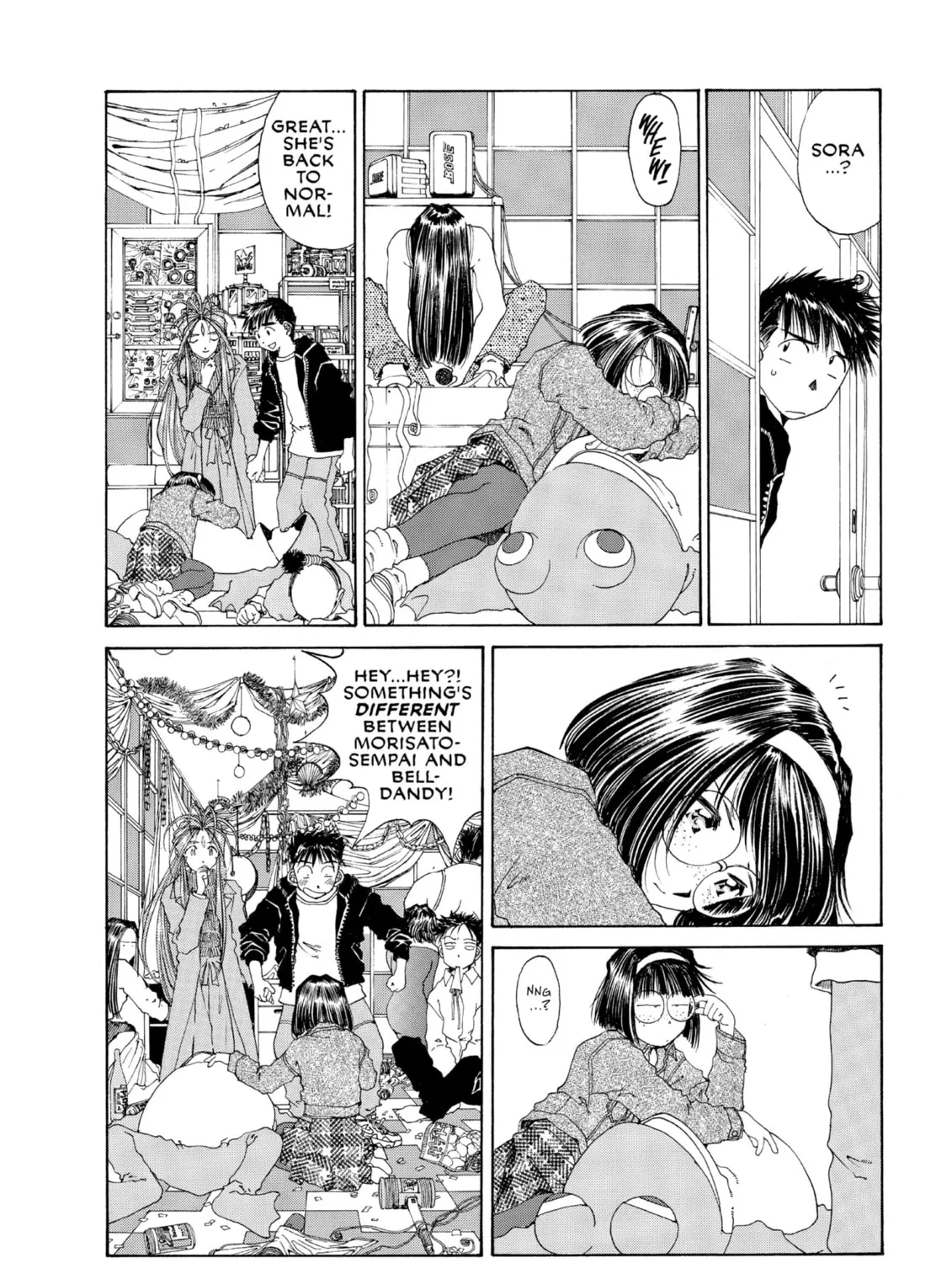Read Oh! My Goddess chapter 91 image 66 on Lezhin