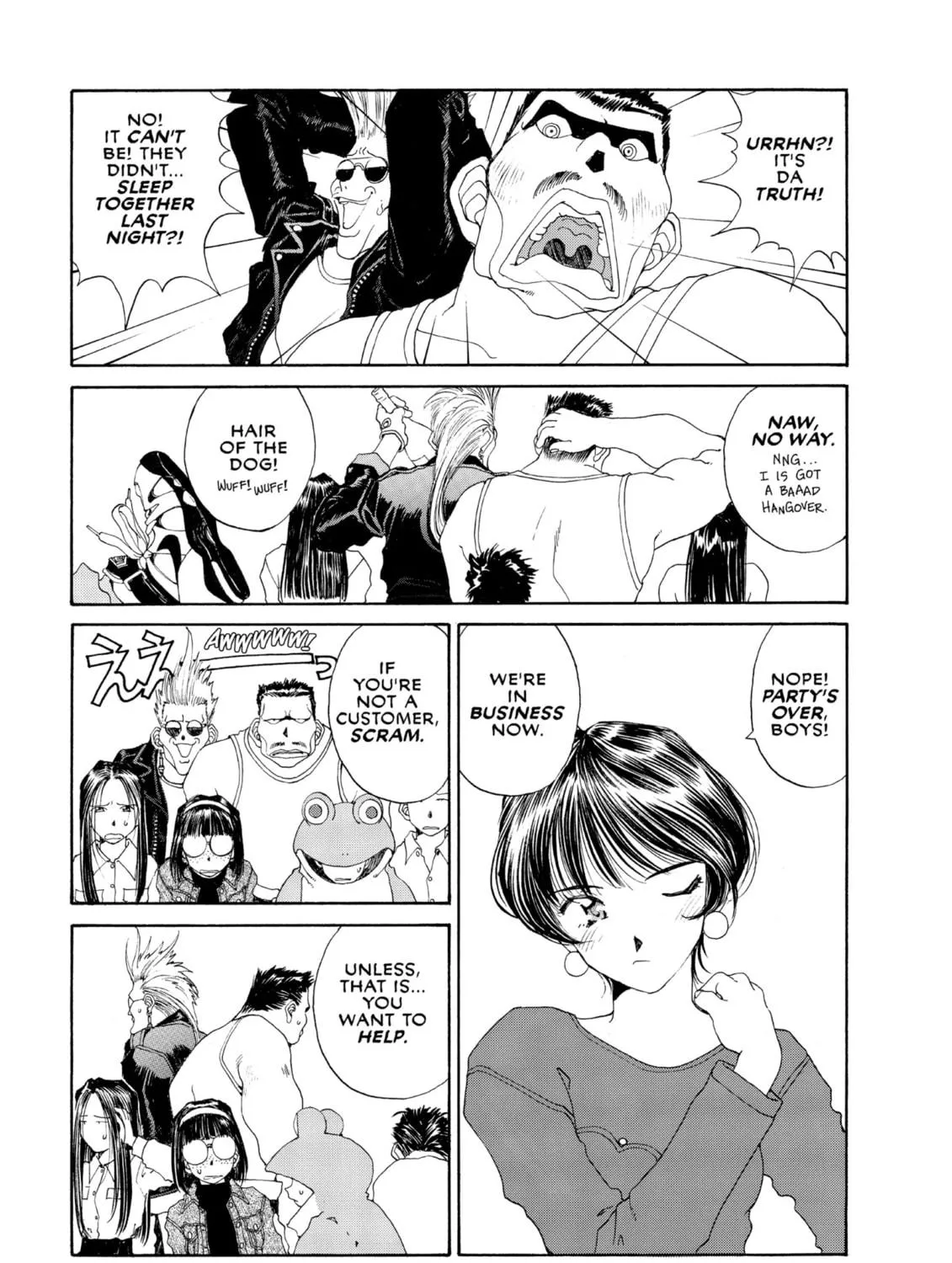 Read Oh! My Goddess chapter 91 image 68 on Lezhin